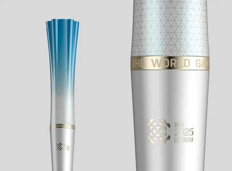 第12届世运会火炬“蓉耀”的诞生