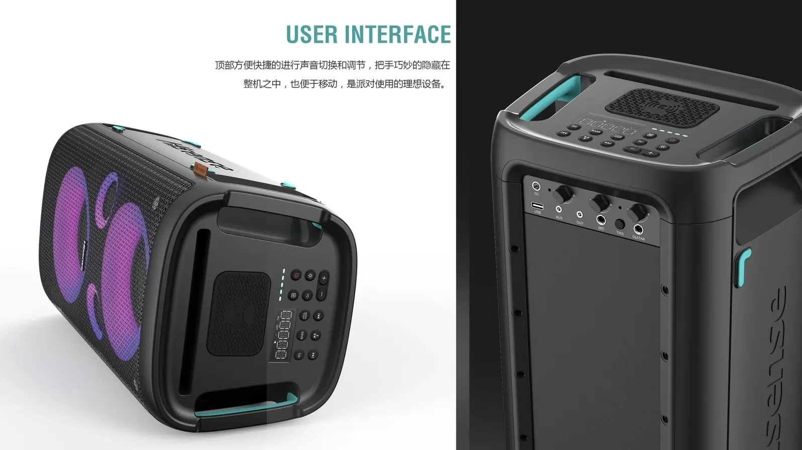 案例图片