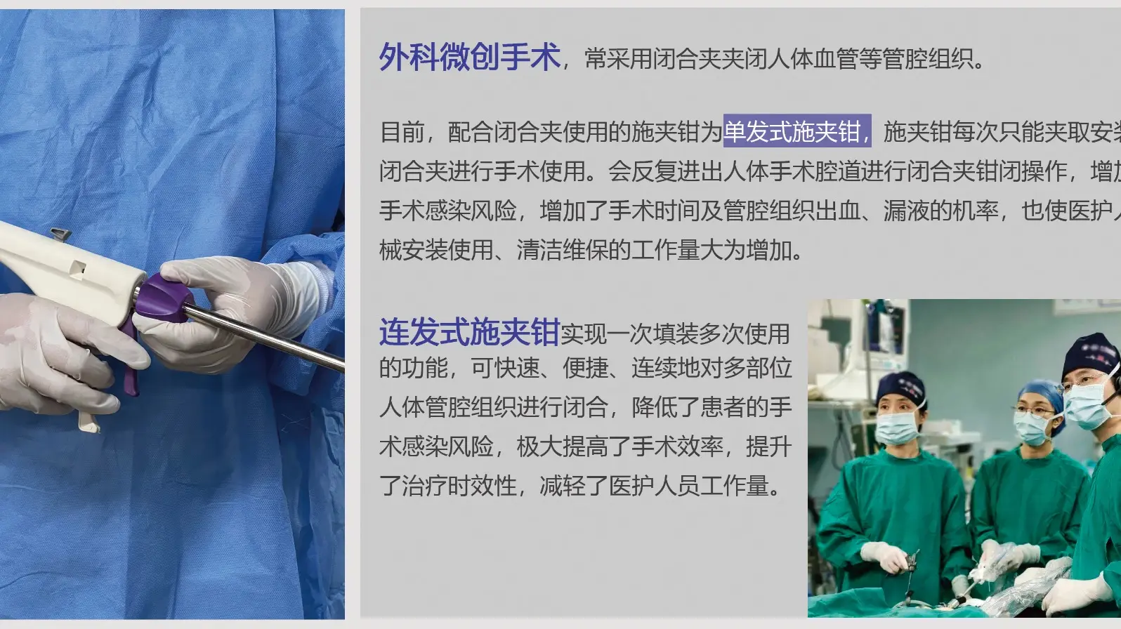 成都意町工业设计公司