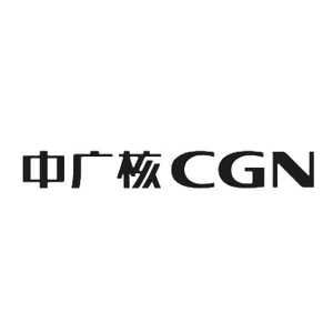 中广核